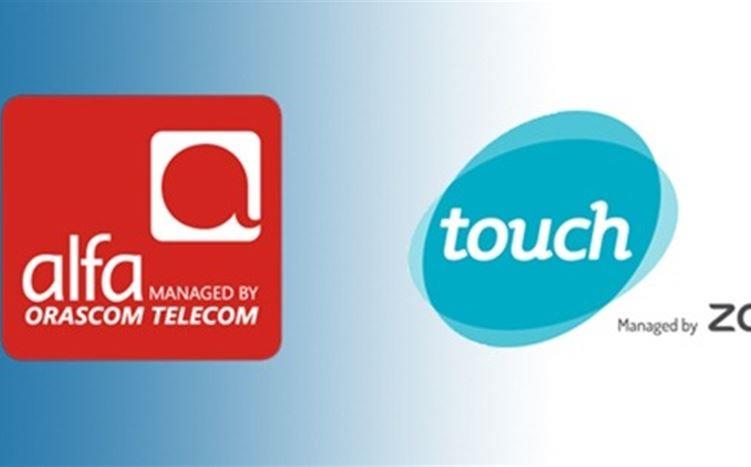 تاتش وألفا تطلقان باقة 20GB مجانية لضمان استمرارية التعليم من بُعد