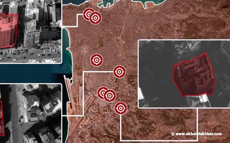 الجيش الإسرائيلي: استهدفنا مواقع ومصالح اقتصادية لحزب الله