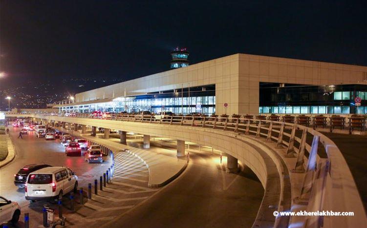 إدارة ترامب طلبت من إسرائيل عدم قصف مطار بيروت.. وإسرائيل وافقت!