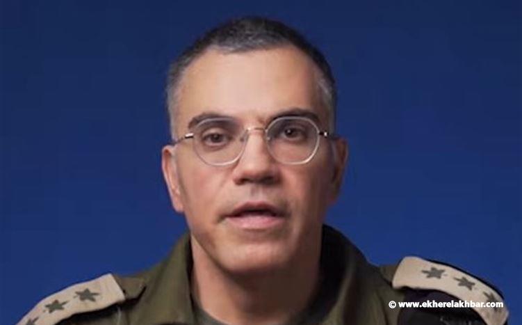 ‏الجيش الإسرائيلي يتهم حزب الله باستخدام سيارات الإسعاف: نحذّر انه يجب التوقف فورًا!