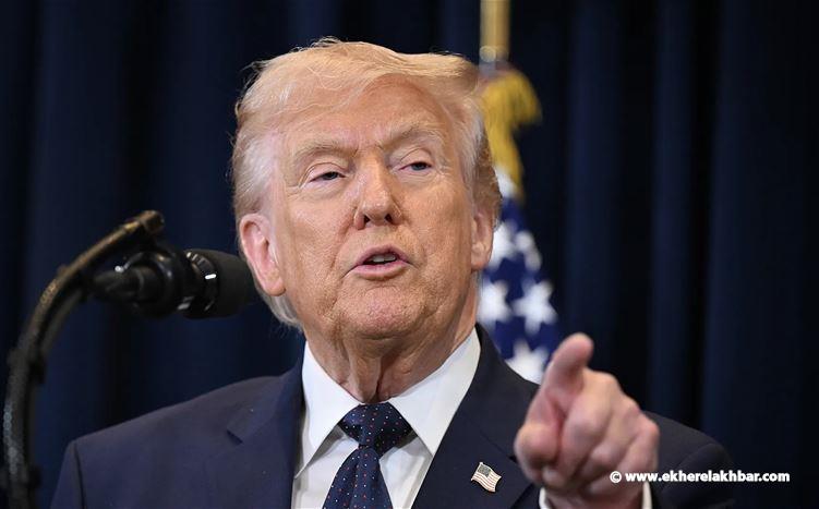 ترامب: تحالف دولي سيرسل سفناً حربية لإعادة فتح مضيق هرمز