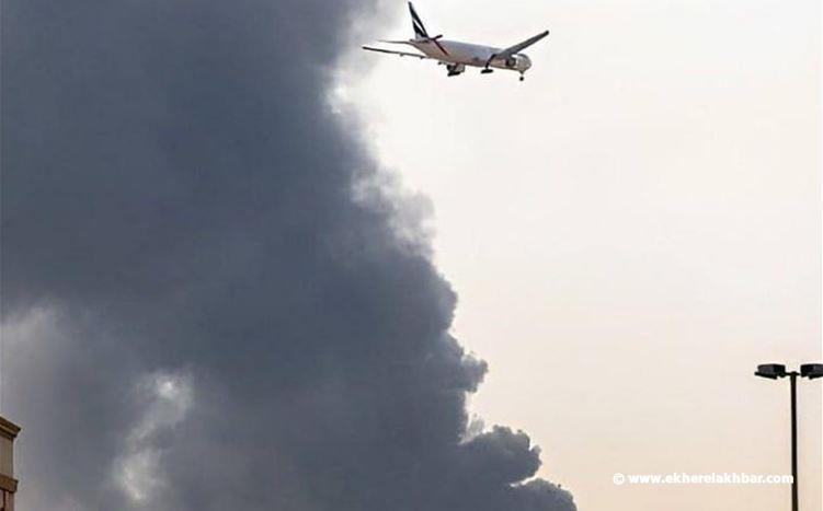 مكتب دبي الإعلامي: السيطرة على حريق خزان الوقود في محيط مطار دبي