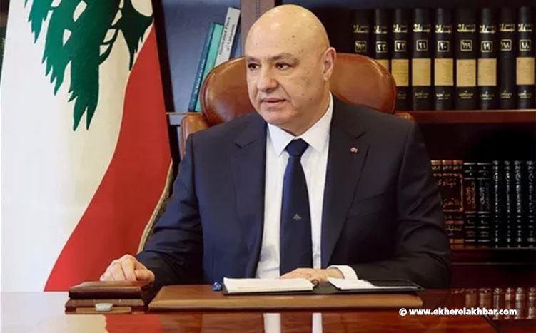الرئيس عون: الدولة هي التي تحمي الجميع!