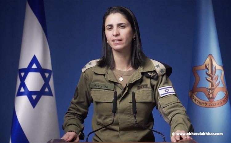 الجيش الإسرائيلي: حزب الله يستعد لإطلاق صواريخ من لبنان