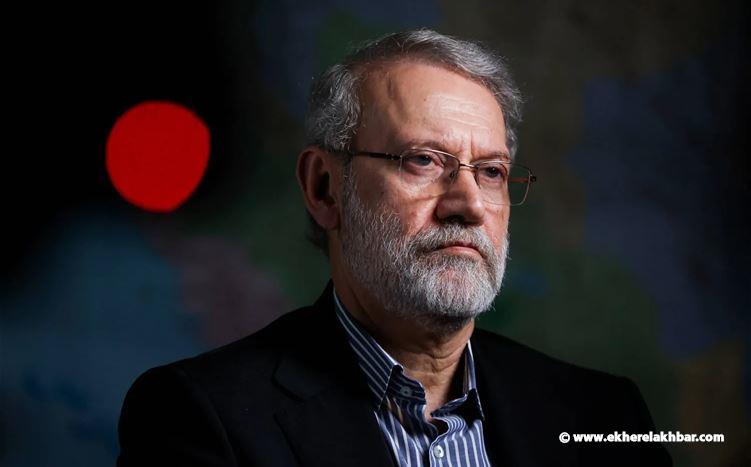 ‏إيران تعلن رسميا مقتل علي لاريجاني مع ابنه ونائبه