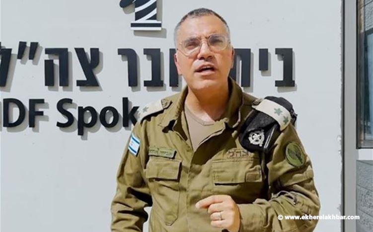 الجيش الإسرائيلي: انذار عاجل إلى سكان جنوب لبنان.. سنستهدف معابر الليطاني