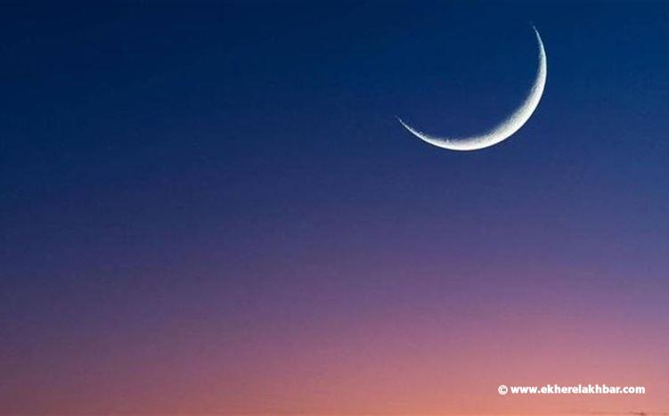 دار الفتوى: الجمعة أول أيام عيد الفطر