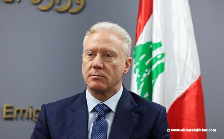 الحكومة عازمة على انتزاع لبنان من براثن القبضة الإيرانيّة.. رجّي: اللحظة تتطلب جرأة ومسؤولية للدفاع عن أمن وسيادة دولنا