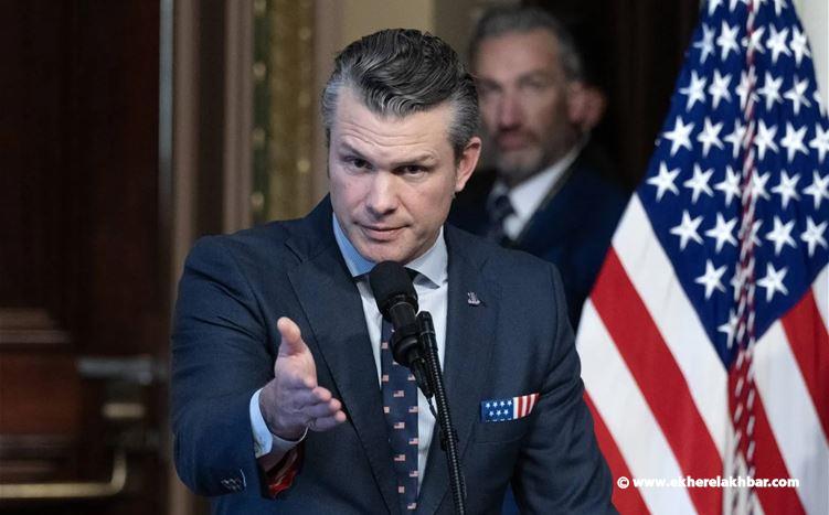 وزير الدفاع الأميركي: إيران ستشهد اليوم «أقوى الضربات».. سوف ننهي المهمة!