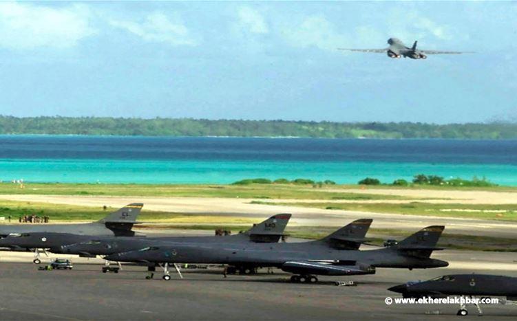 إيران أطلقت صواريخ على قاعدة أميركية بريطانية مشتركة في المحيط الهندي