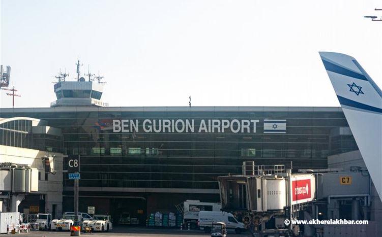 الجيش الإيراني: استهدفنا مطار بن غوريون ومنشآت عسكرية ومواقع تمركز طائرات التزود بالوقود