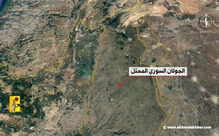 فيديو: حزب الله ينشر مشاهد لاستهداف ثكنة إسرائيلية في الجولان بمسيّرات انقضاضية