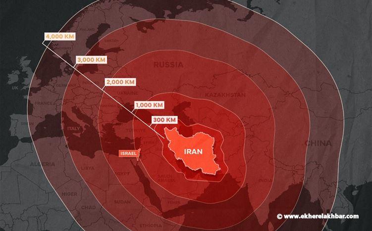 الجيش الإسرائيلي: عاجل⁩ وخطير.. رصد إطلاق صاروخ إيراني بعيد المدى يصل إلى 4000 كلم لأول مرة