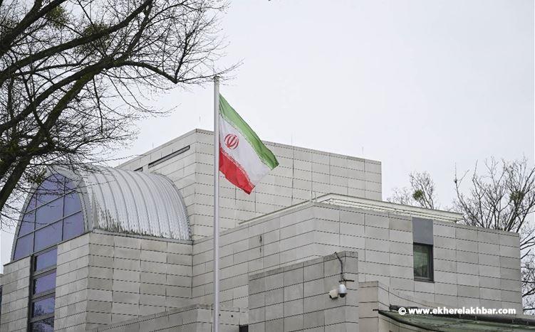 السعودية تطرد ديبلوماسيين إيرانيين: 24 ساعة للمغادرة