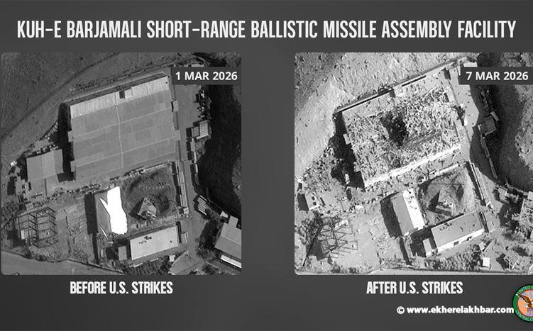 القيادة المركزية الأمريكية: أخرجنا منشأة للصواريخ الباليستية شرقي طهران من الخدمة