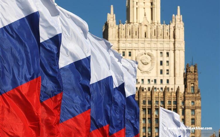 أمل أن تتحلى واشنطن بالحكمة.. الخارجية الروسية: نعارض إغلاق هرمز ونحذر من استهداف محطة بوشهر