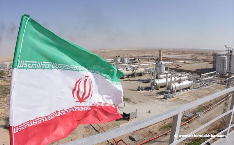  إيران: ترمب تراجع بعد أن علم أن أهدافنا ستشمل جميع محطات الطاقة في المنطقة