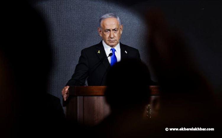 بعد تصريحات ترامب عن محادثات إيران.. نتنياهو: سنمنع أي اتفاق سيء!