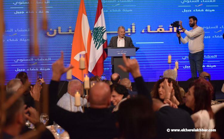 باسيل دعا الى الاتفاق على حل دائم للخروج من الحرب: الاقتتال الداخلي خط أحمر