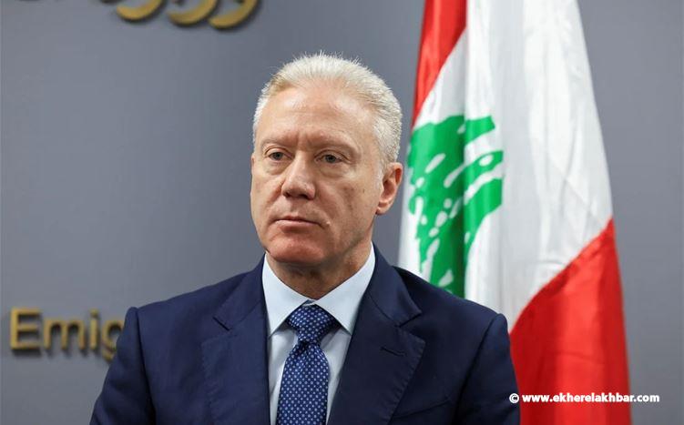  رجّي تلقّى اتّصالاً من مسؤولة أوروبيّة: دعم أوروبي كامل للبنان!