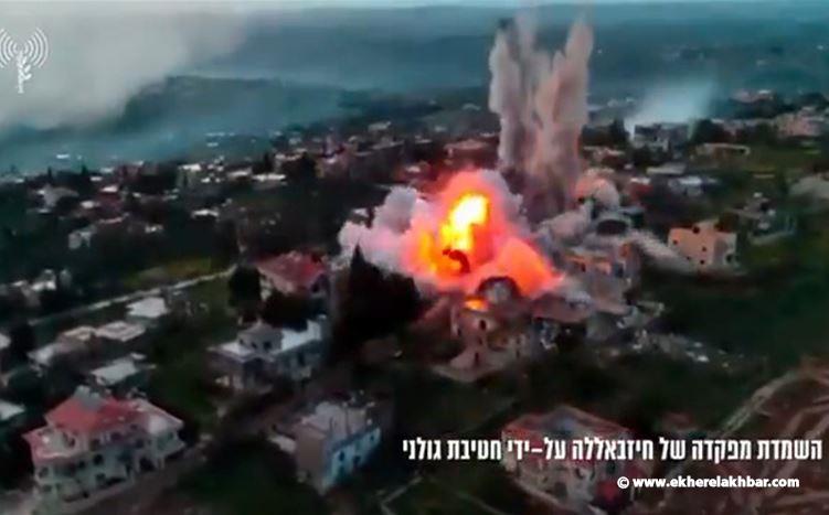 بالفيديو.. الجيش الإسرائيلي: تدمير نحو 200 موقع لحزب الله في جنوب لبنان