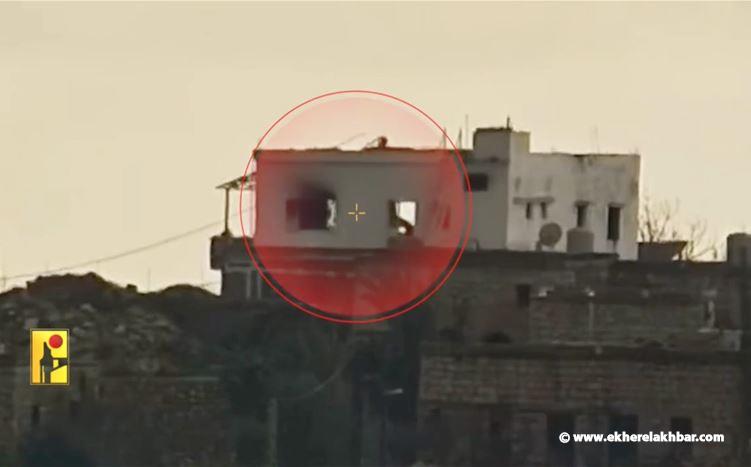 مشاهد: حزب الله يستهدف منزلاً يتحصّن فيه جنود إسرائيليون في القوزح جنوب لبنان