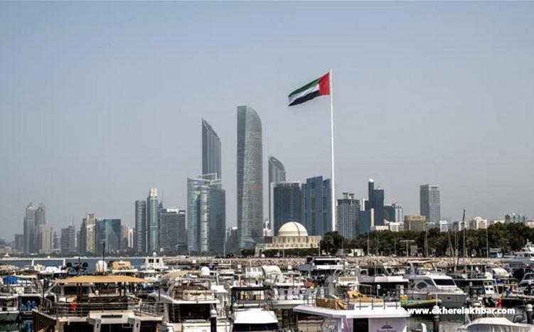 أبو ظبي: اعتراض صاروخ باليستي يشعل 3 حرائق ويرفع عدد الإصابات إلى 6