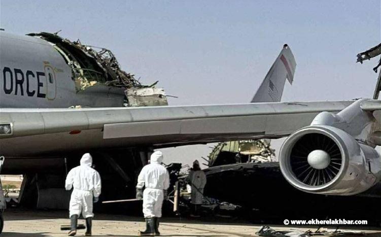 بالصور: تدمير طائرة أميركية في هجوم صاروخي على قاعدة بالسعودية