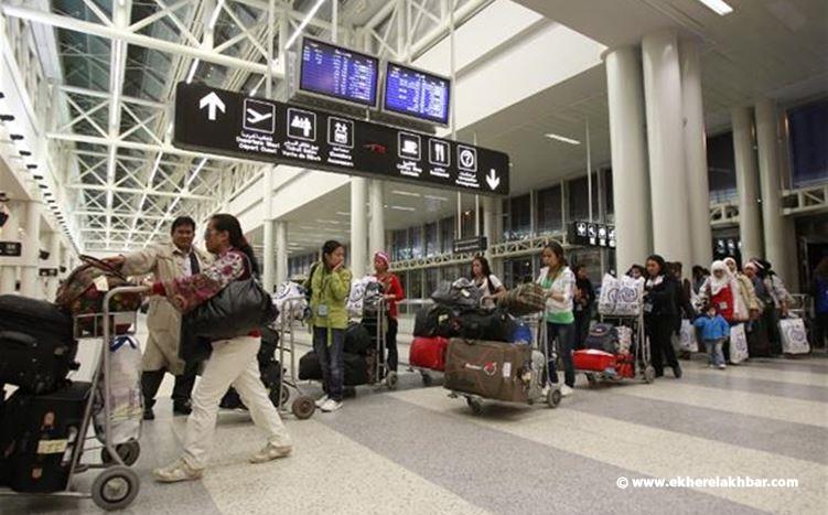 لا إقفال للمطار!