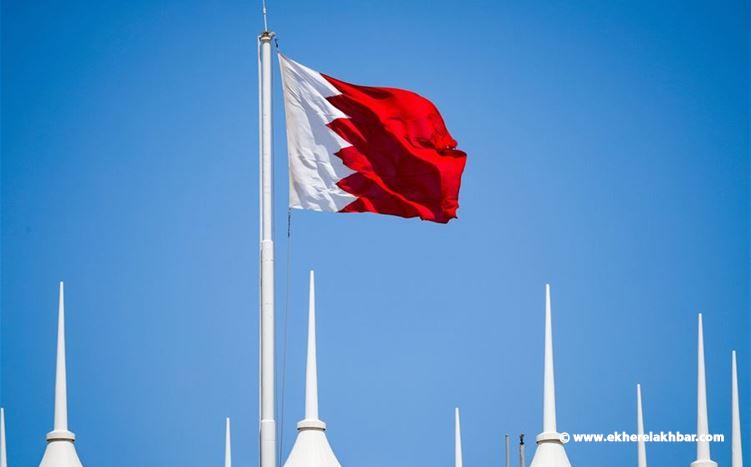 البحرين: تفكيك خلية مرتبطة بحزب الله... واعتقال 3 متهمين
