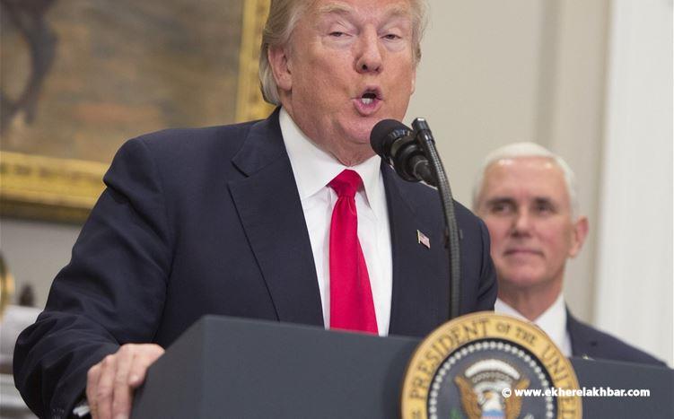 ترامب مستعدّ لإنهاء حرب إيران حتى مع بقاء مضيق هرمز مغلقاً