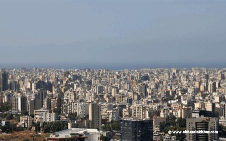 عاجل: إنذار إسرائيلي جديد لسكان الضاحية الجنوبية في بيروت