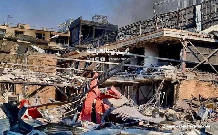 صور من الهجوم الأمريكي-الإسرائيلي على معهد باستور في ايران