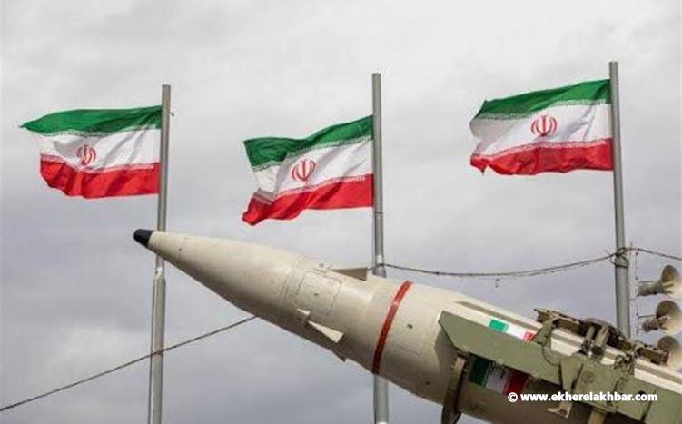 إيران تهدد بضرب مصالح أميركا وإسرائيل في المنطقة: أي استهداف للطاقة سيقابل برد واسع