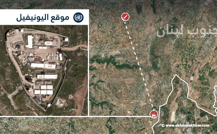 الجيش الإسرائيلي: حزب الله أطلق قذيفة صاروخية باتجاه موقع لليونيفيل جنوب لبنان