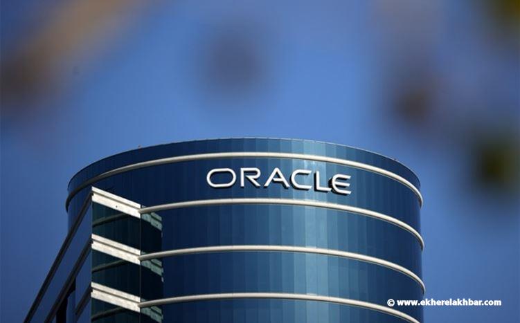 وسط تهديدات إيرانية... سقوط حطام على مبنى “أوراكل” في دبي!