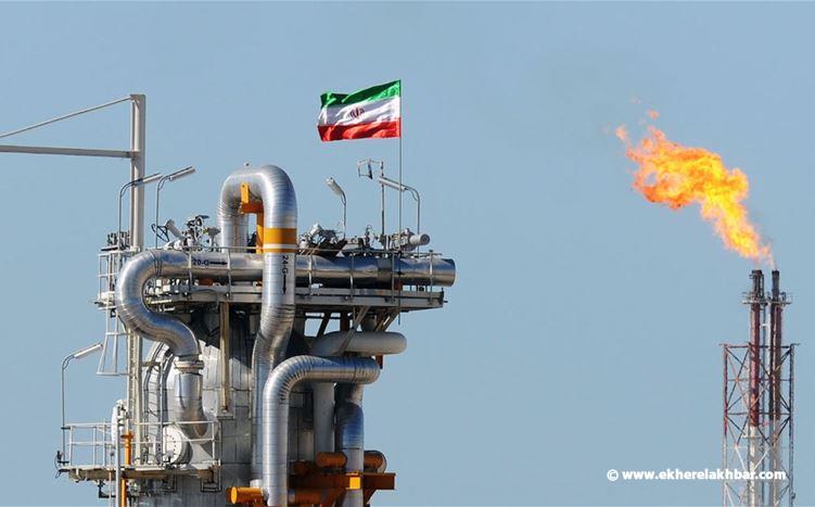 إيران: صادرات النفط ترتفع وإمدادات الوقود مستقرة.. واتخذنا كل الاستعدادات لحالات الطوارئ