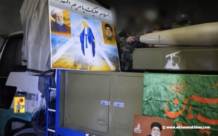 بالفيديو.. حزب الله يستهدف قاعدة “ستيلا ماريس” في حيفا بصواريخ نوعية