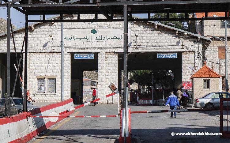 تهديد إسرائيل للمصنع يختبر ضمانات أميركا بتحييد البنى التحتية اللبنانية