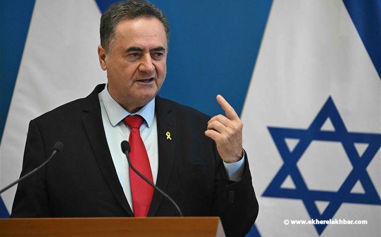 وزير الدفاع الإسرائيلي: تعليمات للجيش بمواصلة ضرب "البنية التحتية الوطنية" في إيران بكل قوة