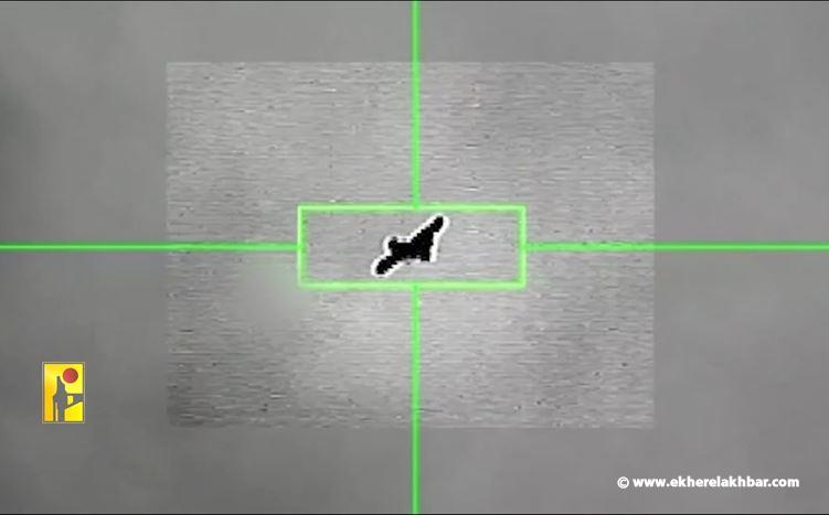 بالفيديو.. حزب الله يُسقط طائرة مسيّرة إسرائيلية في أجواء جنوب لبنان