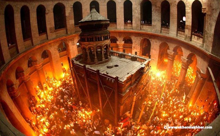 خبر مفرح للمسيحيين: كنيسة القيامة تفتح أبوابها في سبت النور