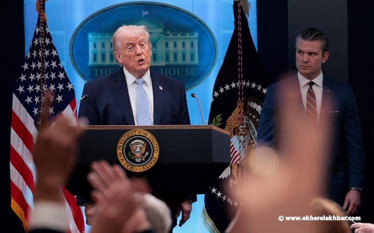 ترامب: إيران لا تزال أمامها مهلة حتى مساء الغد