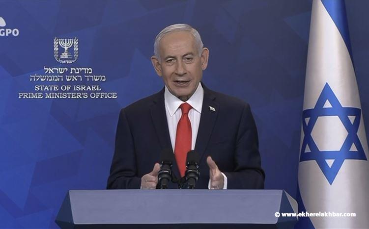 نتنياهو: وقف إطلاق النار لا يشمل لبنان