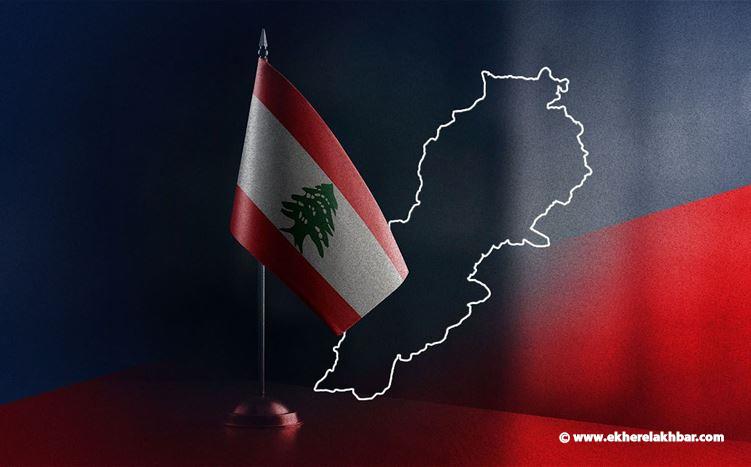 لبنان الرسمي هو الجهة الوحيدة التي تتفاوض مع إسرائيل: بعبدا لم تتلقّ أي إبلاغ رسمي!