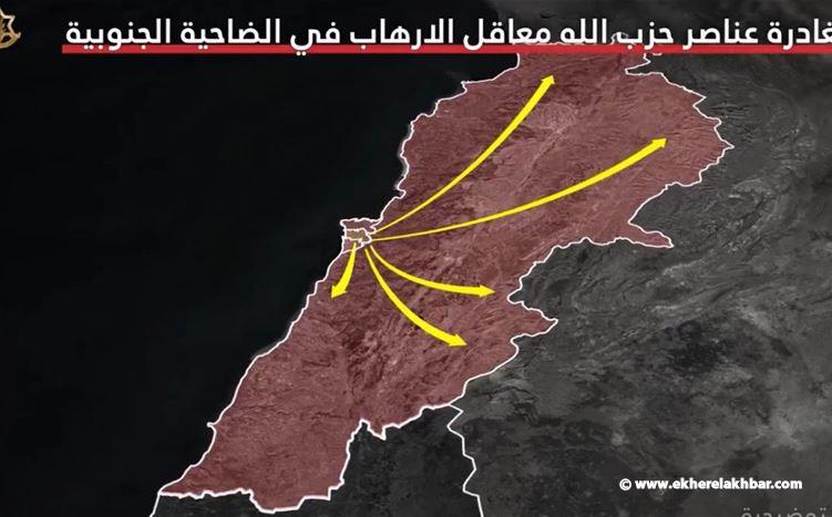 إسرائيل: حزب الله يغادر الضاحية ويتموضع في مناطق أخرى ببيروت