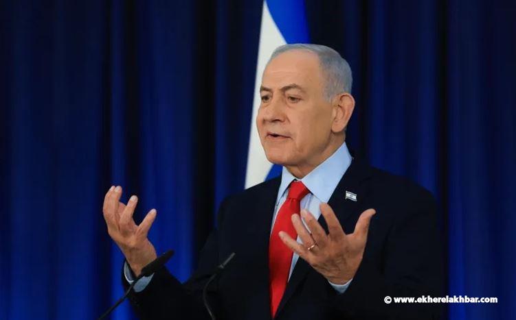 نتنياهو: أوقعنا بسلاح حزب الله أكبر ضربة تعرض لها منذ عملية البيجر