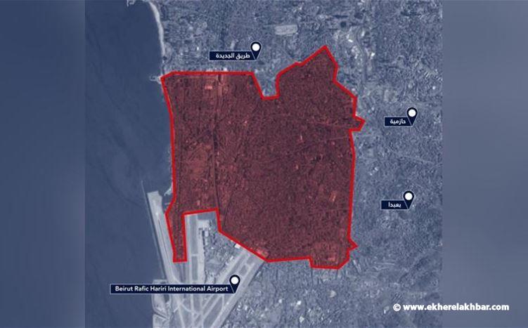 الجيش الإسرائيلي: إنذار إسرائيلي جديد لسكان الضاحية الجنوبية!