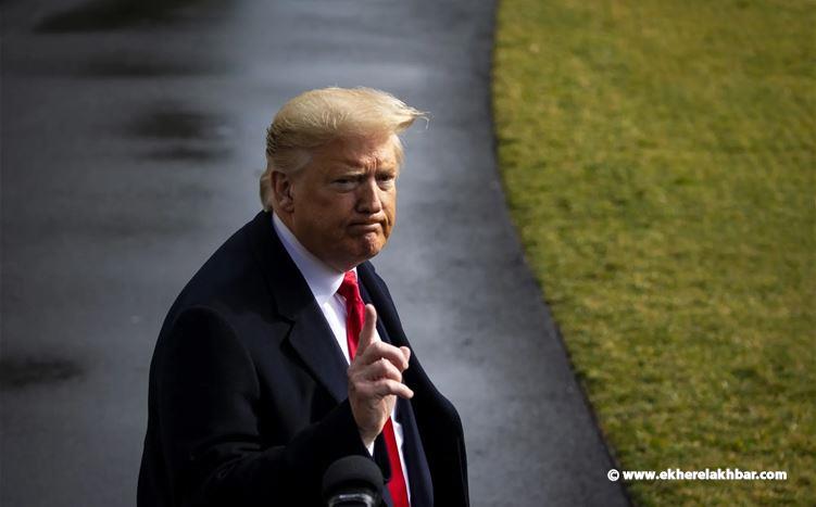 ترامب يحذر إيران: لا تفرضوا رسوماً على مضيق هرمز