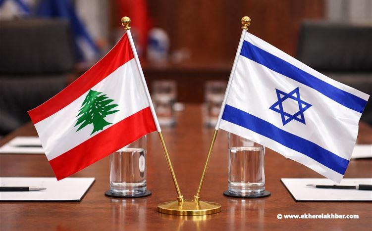 لقاء لبناني - إسرائيلي في واشنطن يمهّد لمفاوضات مباشرة